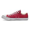 Chuck Taylor All Star Converse Ox 'Red' M9696