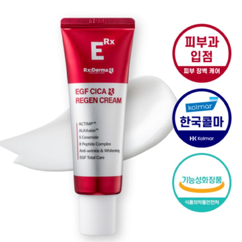 RXDERMA EGF Cica Regen Repair Cream – 50ml