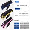 Snorkeling Neoprene Cold Proof Anti-slip Surfing Diving Gloves Swimming Gloves Diving Equipment