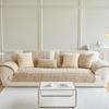 1PC Wave Pattern Plush Sofa Cushion Light Luxury Sofa Mat Towel Solid Color Anti-slip Couch Slipcover for Living Room Decor