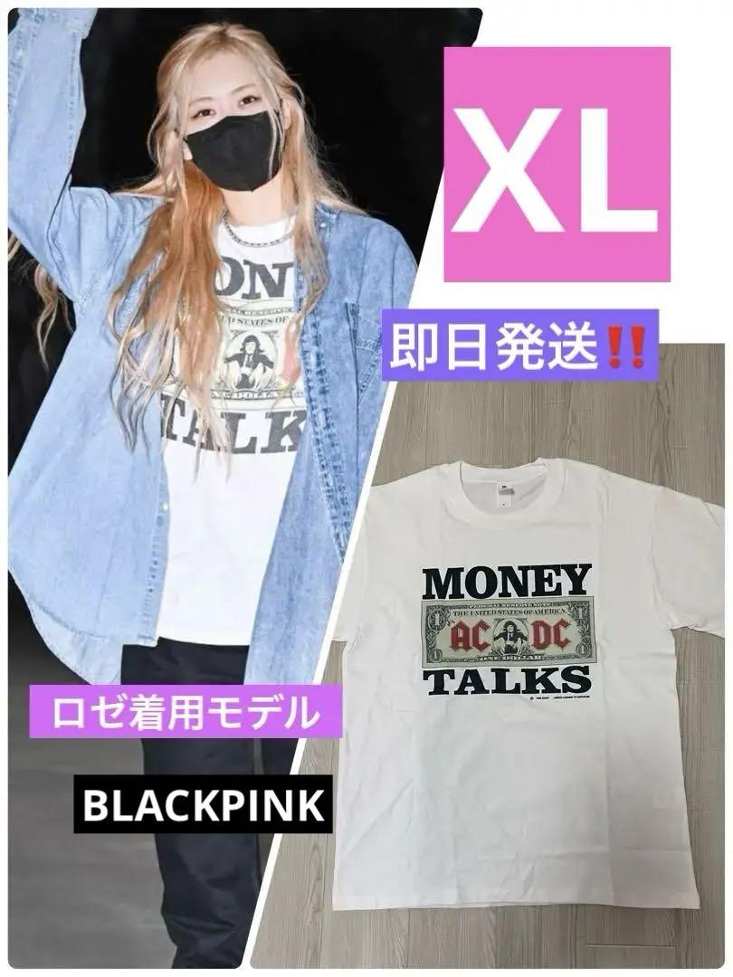 

[USED] BLACKPINK Rose Rose wears AC/DC T-shirt