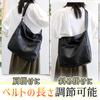 Women's Shoulder Bag for Everyday Use, Multiple Pockets, Water-repellent, Lightweight, All-season (black)