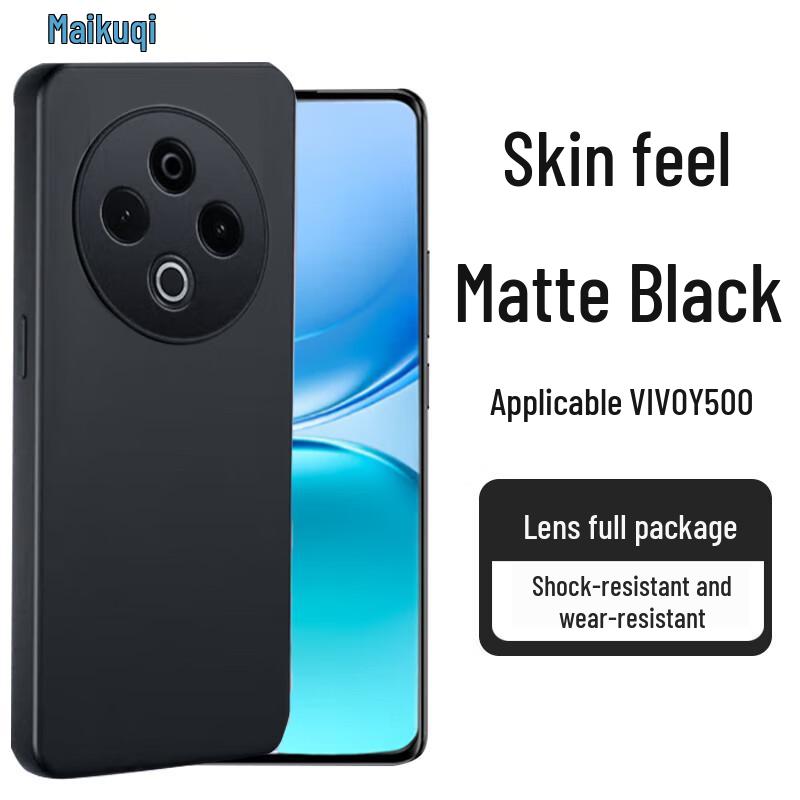 

Mai Kuqi Frosted Full-Wrap Phone Case for Vivo Y500