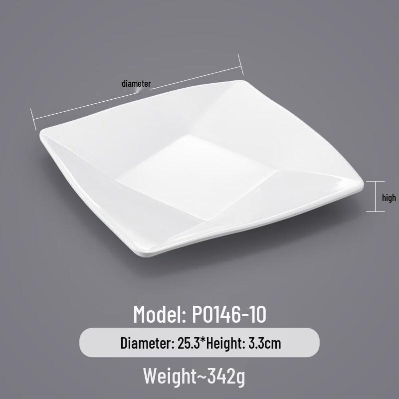 A5 Melamine Irregular Shallow Dinner Plate