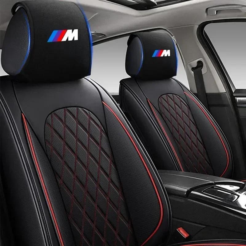 NDIA2 2025 Car For BMW 1/2pcs Car Accessories Seat Headrest Protective Covers For BMW M X1 X3 X5 X6 X7 E34 E36 E39 E46 F10 F20 Z4 Perf