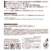 LEC Disney Disinfecting Wet 60 Sheets X 20 Packs 1200 Sheets Tested for Disinfection Performance Made In Japan Alcohol-Free Wipes, (Disney Princesses)