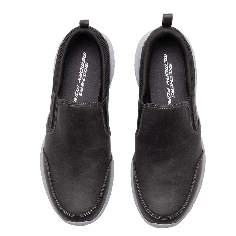 Skechers Men's Lightweight Comfort Slip-on Walking Shoes