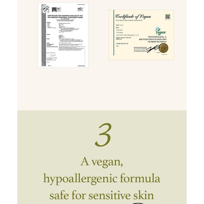 I'm from - Mugwort Sheet Mask Set