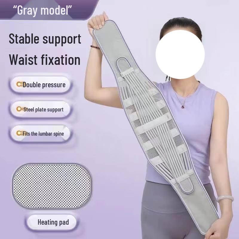 

OLOEY Back Support Belt