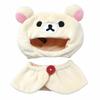Kawai Orso Autoironico Rilakkuma Vestiti per Bambola di Cotone da 10 cm Set Carino con Mantellina e Cappellino Accessorio per Bambola Mantello Intercambiabile