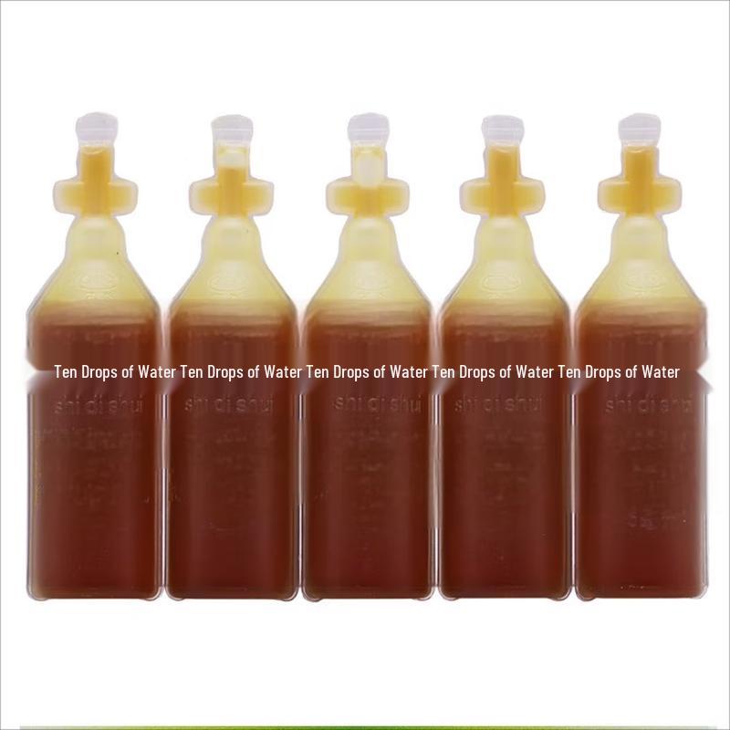 Ванночка Changjing Tongda для снятия жара