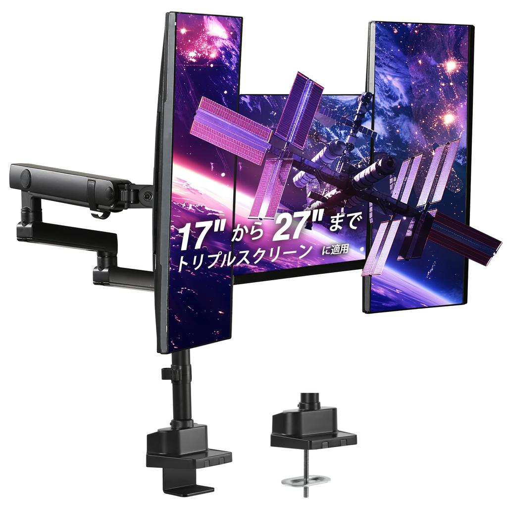 AVLT Monitor Supports Inch Up to 7kg Weight Capacity per Extra Tall Mechanical VESA Clamp Grommet with Cable Management Compatible with Curved and LCD