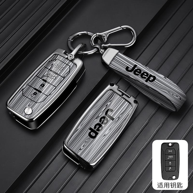 wert-gijn-Fashion Zinc Alloy 4 Buttons Car Flip Key Case Keyless Key Protector Bag For Jeep Renegade Compass 2016 2019 Auto Accessories120000