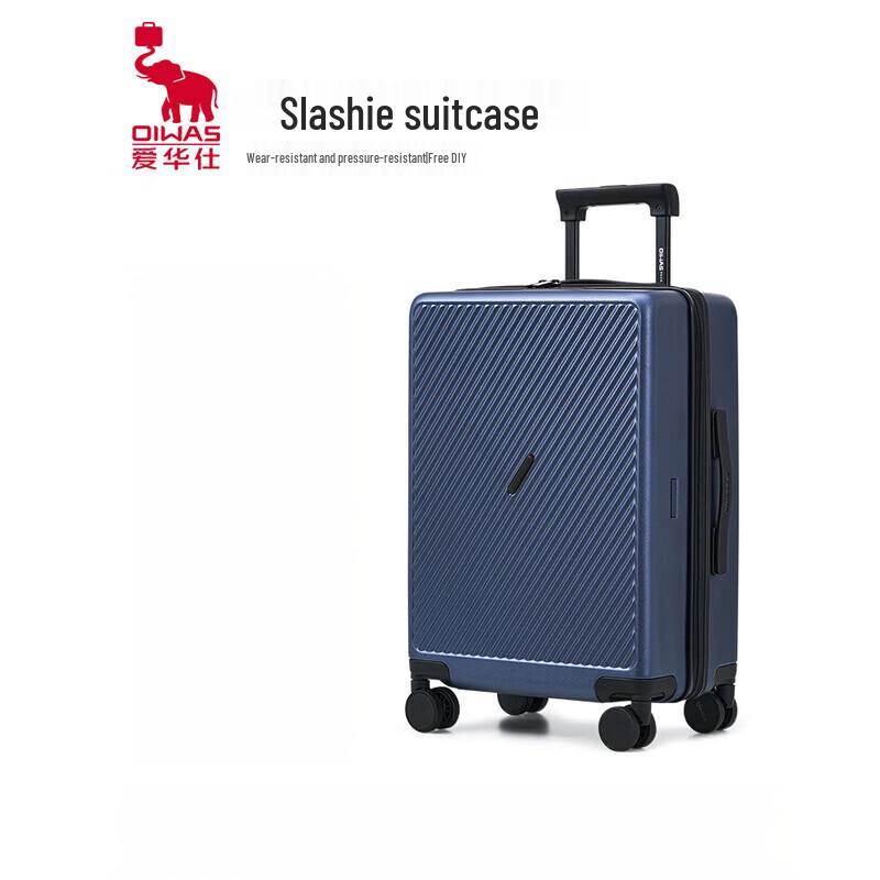 OIWAS OCX6708 Hardside Spinner Luggage