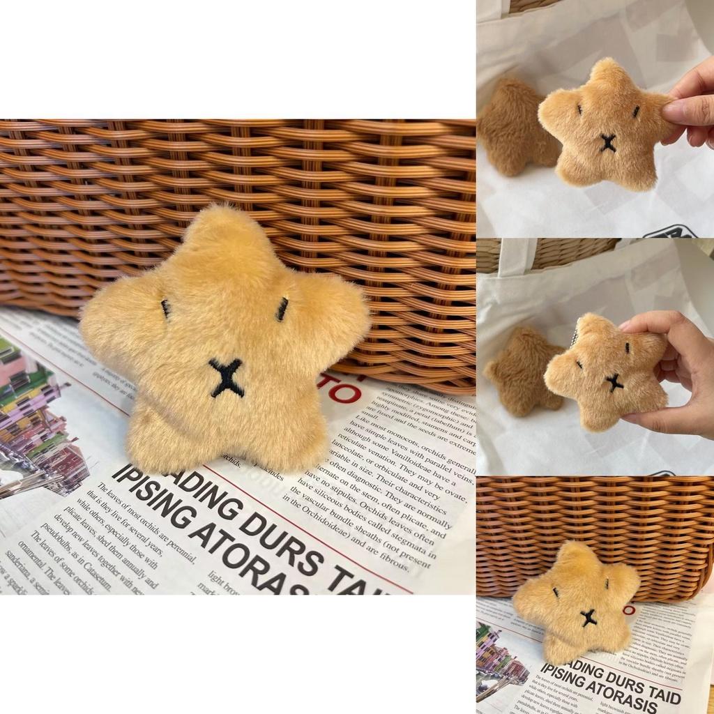 Cute Capybara Plush Keychain Toy Wholesale 10cm Height Short Plush Sound Making