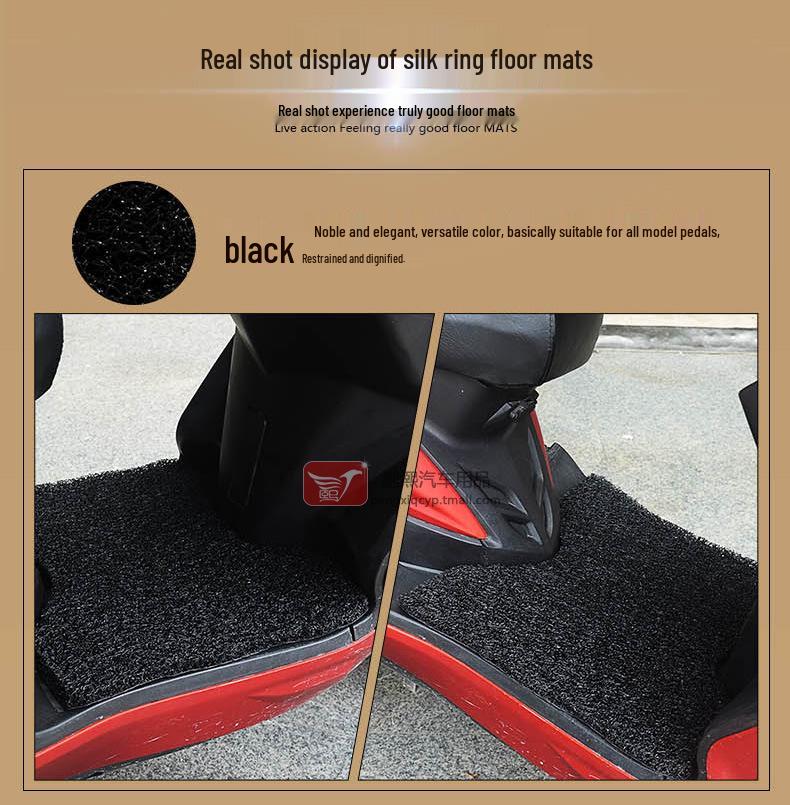 Kymco Motorcycle Corner Lover 125/150ACC Waterproof Pedal Pad and Wire Loop Foot Pad