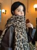 Women Winter Knitted Scarf Headscarf Ladies Men Casual Leopard Print Warm Scarve Mujer Male Foulard Wrap Shawl New Unisex Retro