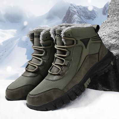 Winter Snow Boots, Men's Sports Shoes with Cotton Lining for Warmth, Snow Boots, Anti-slip and Wear-resistant Ankle Boots