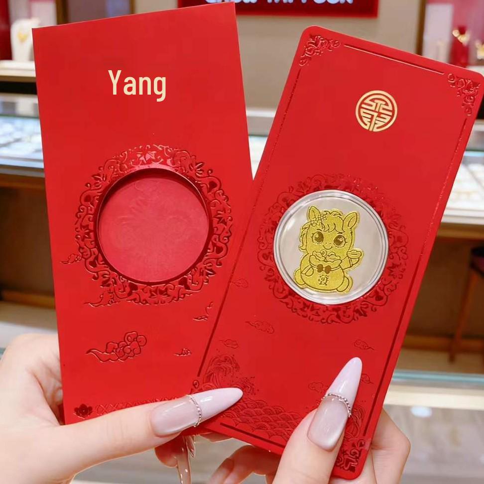 Pure Gold Princess Prosperity Sticker & Auspicious Gold Patch Red Envelope Set for New Year Celebration