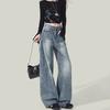 Jeans for Women Retro High-waisted Slimming Wide-legged Flared Pants Casual Comfortable