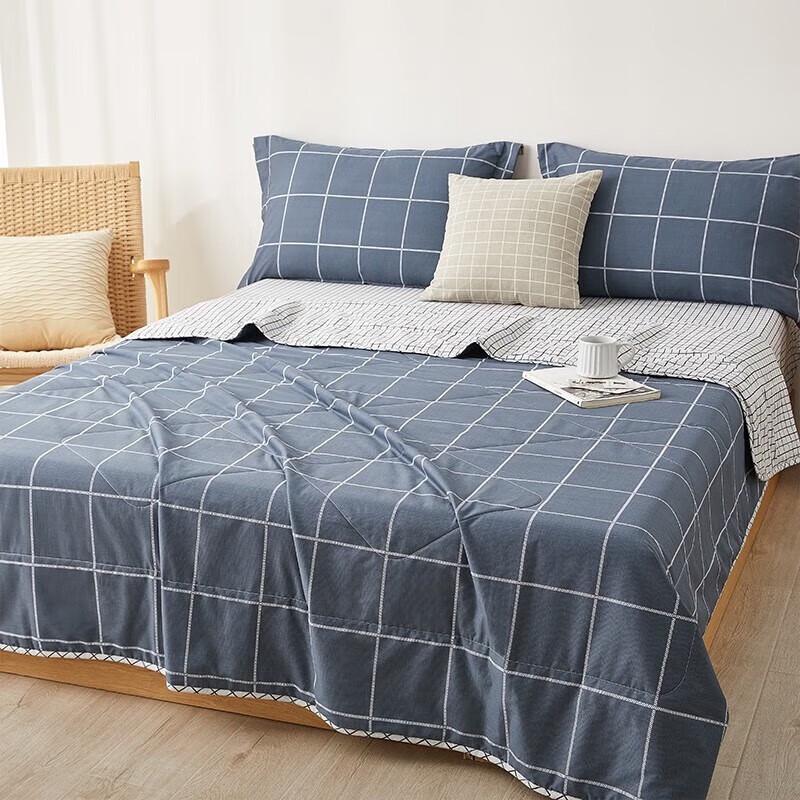 

Beyond Kids Cotton Antibacterial Summer Quilt