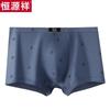 Hengyuanxiang Men's Cotton Printed Underwear 4-Pack