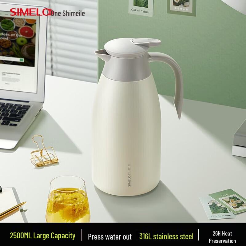 Shimelo Impression Kyoto 316L Stainless Steel Thermos Pot