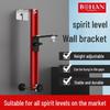 Liftable Infrared Laser Level Wall Mount & Ceiling Support Rod for Woodworking