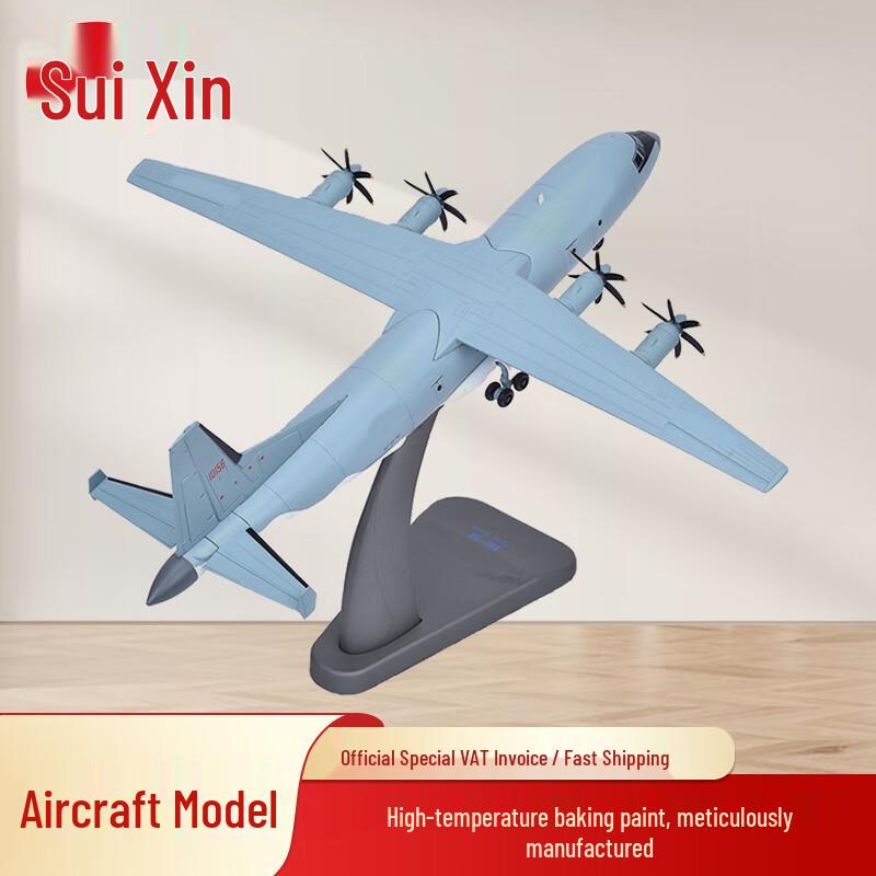 1:100 Y-9 Transport Aircraft Foam Model