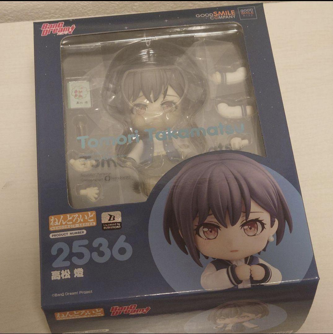 

[USED] Nendoroid BanG Dream! It s MyGO!!!!! Takamatsu Light