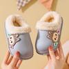 Lamb Wool Kids' Non-slip Slippers - Cute, Removable & Washable for Girls In Autumn/Winter