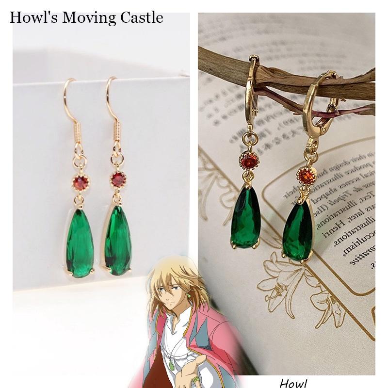 Fashionable Geometric Ear Jewelry Howl's Moving Castle Drop Earrings