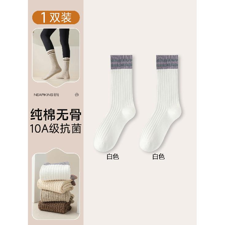 

Women s socks to pair with shark pants, spring and autumn striped mid-calf socks, antibacterial and breathable, seamless new style long socks for Average Size35-39【10A S белый