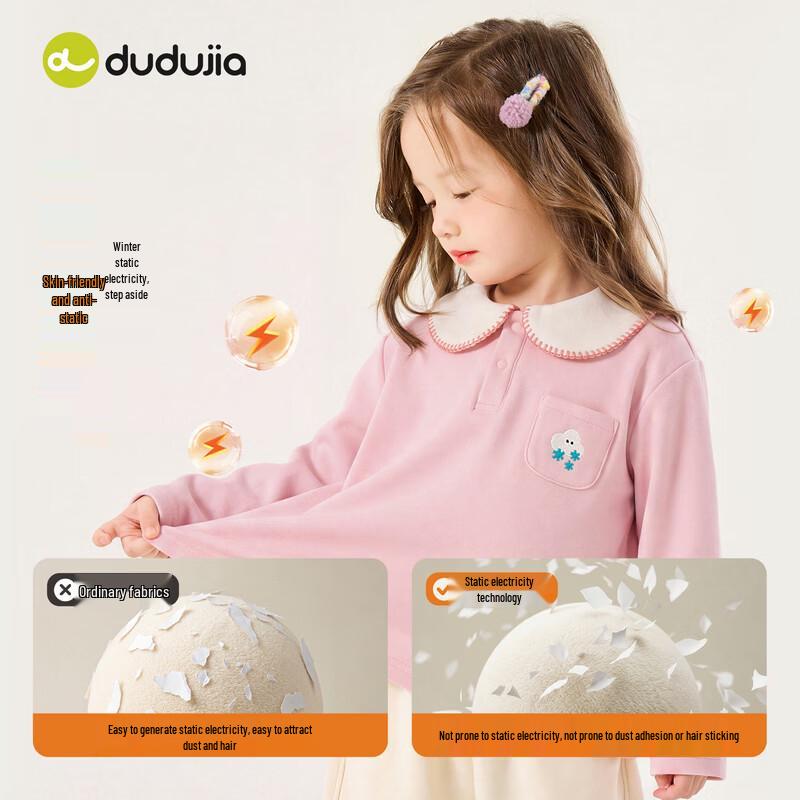 Dudu Home Children's Winter Long-Sleeve Peter Pan Collar T-Shirt