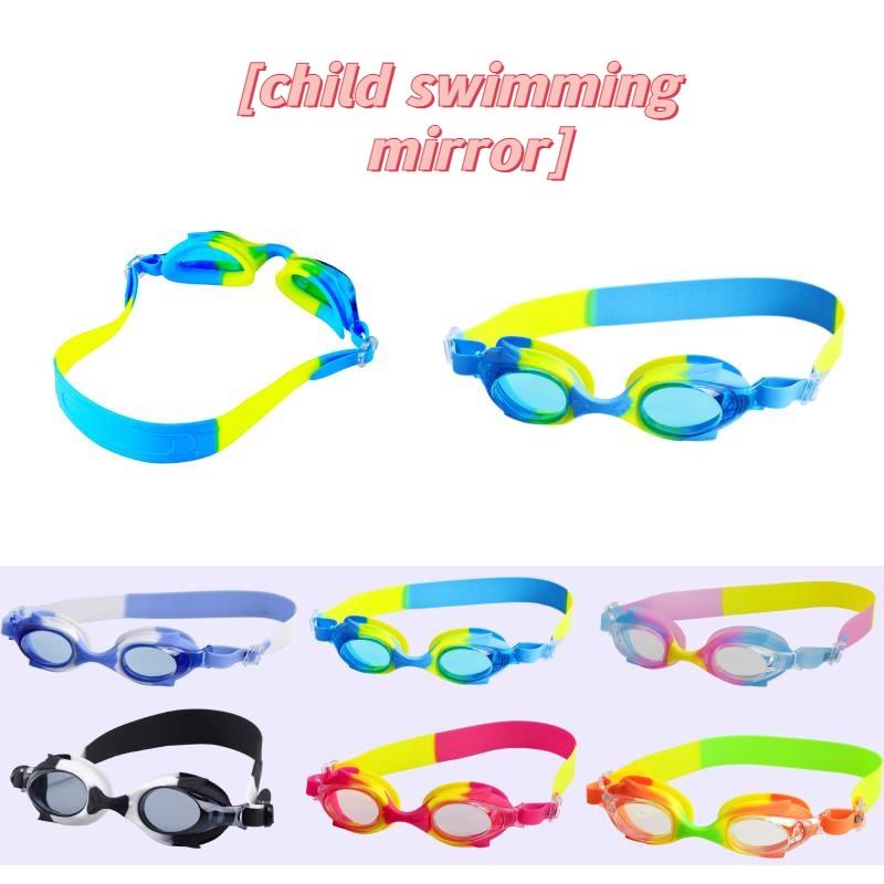 Cartoon Kids Antifog Swimming Goggle Pool Swim Glasses For Children Girls Boys