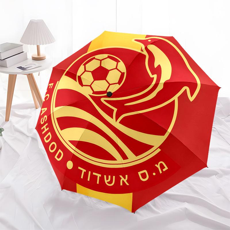 Soccer Team Logo Automatic Opening and Closing, 8 Rib Structure Portable Umbrella, Suitable for Men and Women In All Seasons Perfect Gift F