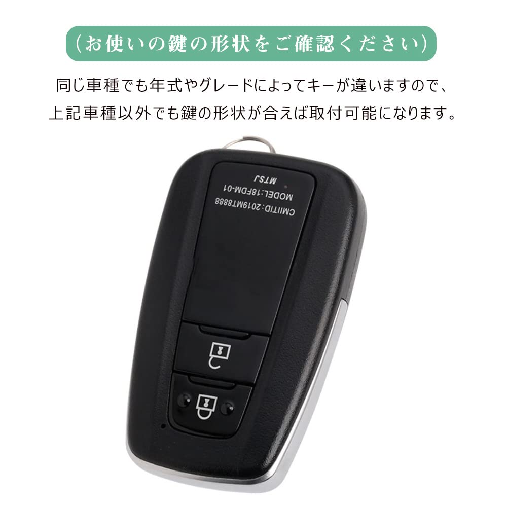 Toyota Smart Key Toyota Key Key Case Toyota Prius Key New RAV4 Camry Land Case, Holder, Cover, C-HR, (50 Series), Cover, Corolla, (50 Series), (70