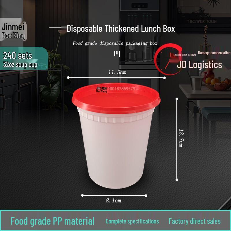 Jinmei Box King 900ml Disposable Microwavable Food Containers, Round, White with Red Lids
