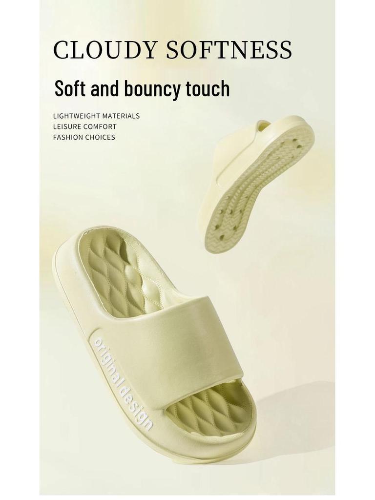 Men's Plus Size Non-Slip EVA Slippers - Indoor/Outdoor, Soft Sole, Cool Design