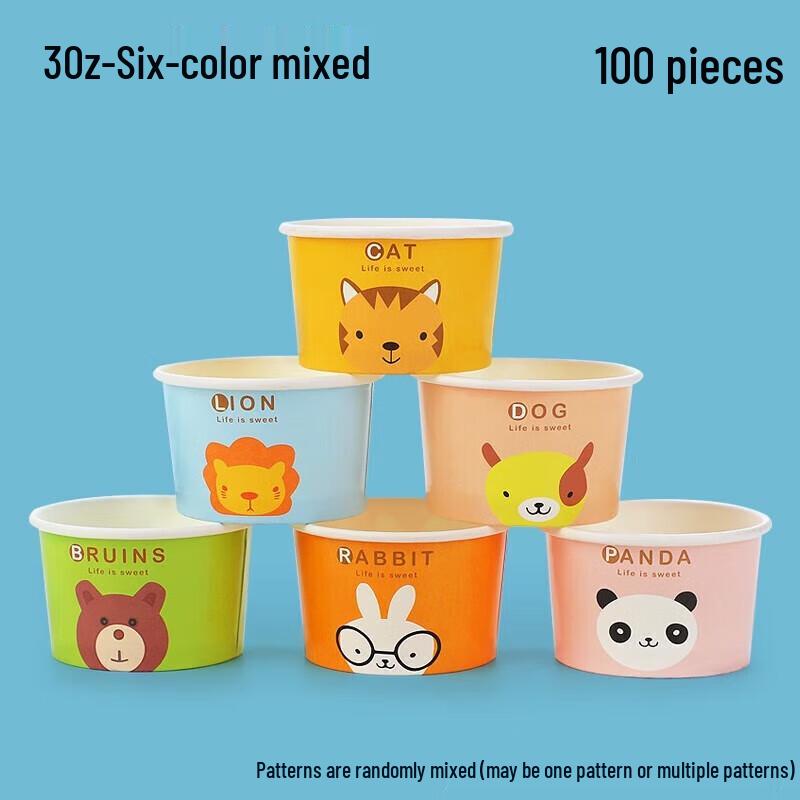 Одноразовые бумажные стаканчики для йогурта и мороженого MiaoJie