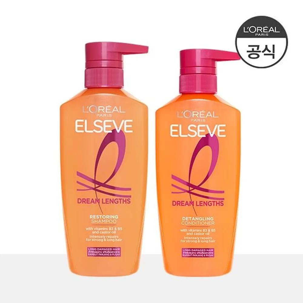 Dream Length Shampoo 400ml + Conditioning Hair Pack 375ml