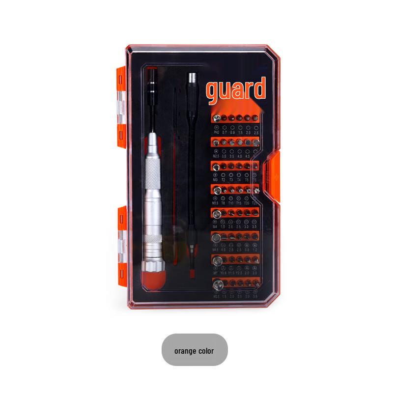 52-in-1 Precision Screwdriver Set for Electronics Repair CN plug (adapter included)