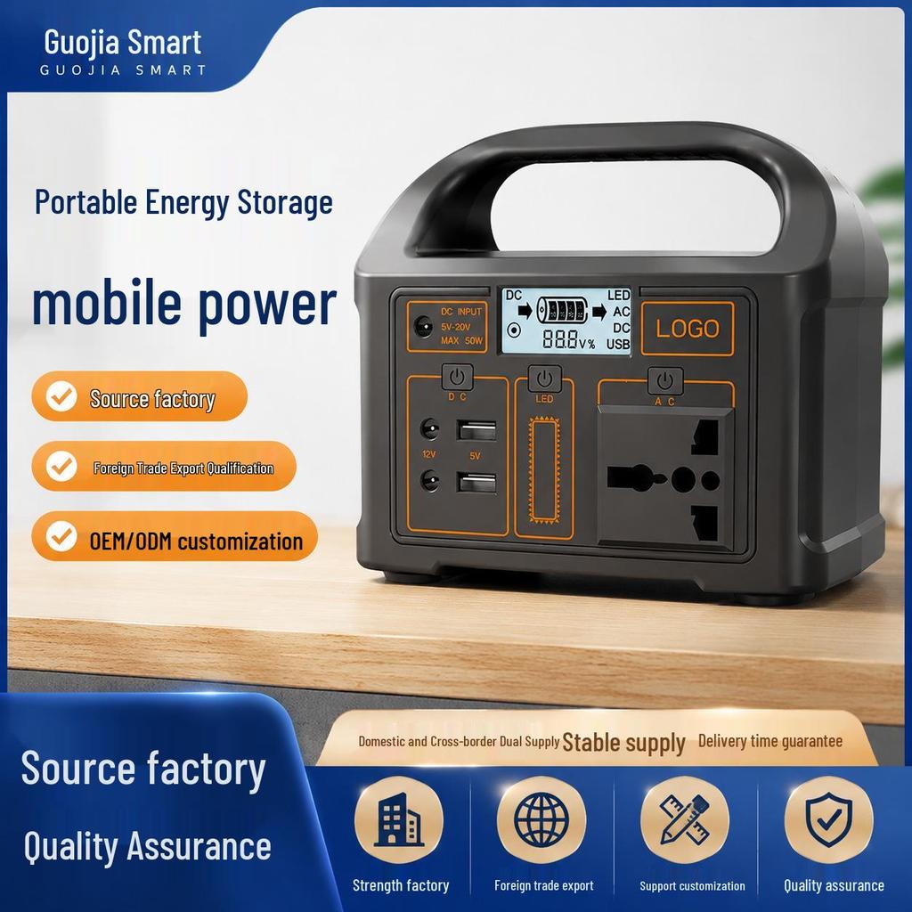 150W Portable Outdoor Power Station 76.8Wh
