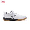 Men's Xiao Yu Badminton Training Shoes AYTM079