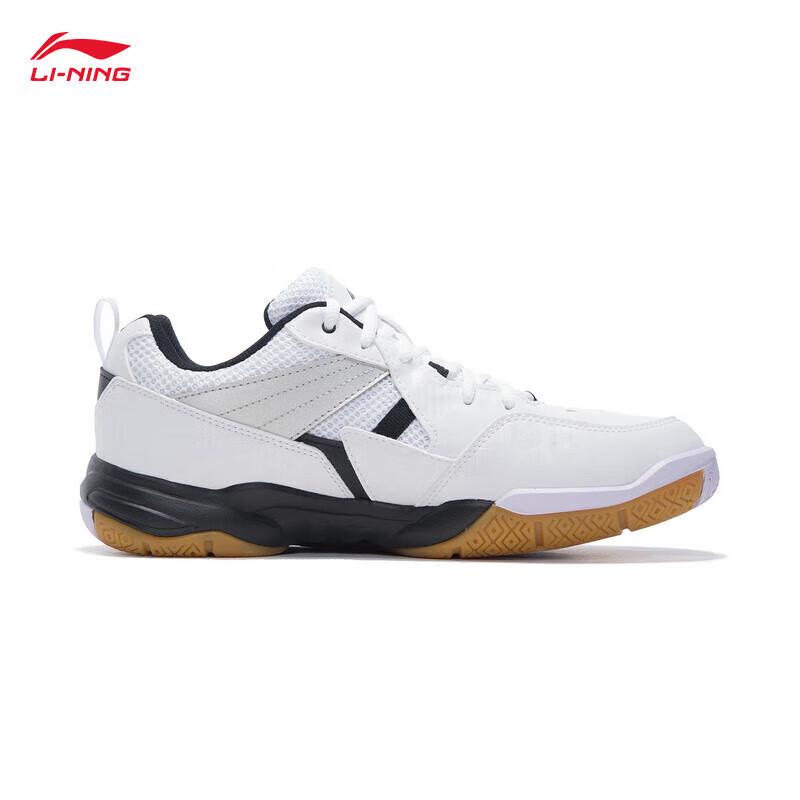 Li-Ning Men s Xiao Yu Badminton Training Shoes AYTM079 39.5