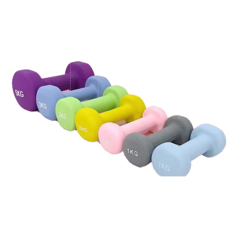 Kairui Women's Frosted Anti-slip Dumbbells