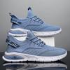 Summer New Fly-woven Shoes Student Low-top Mesh Breathable Jogging Shoes Casual Sports Shoes