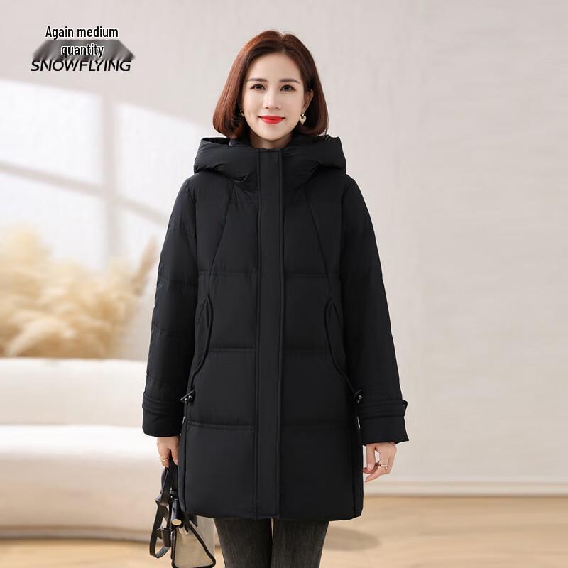 Xuezongfei Damen Winter Entendaunenjacke mit Kapuze
