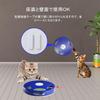 Cat Electric Cat Electric Cat Cat 5 Electric Cat Mouse Sound Mode Helps Cats Lack of Exercise and Stress Relief Toy, Ball, Whirlpool, Supplies, Toy,