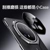 Applicable To Huawei Mate70 Mobile Phone Case Kevlar Texture M70pro Anti-drop All-inclusive Extraordinary Master 70rs Business